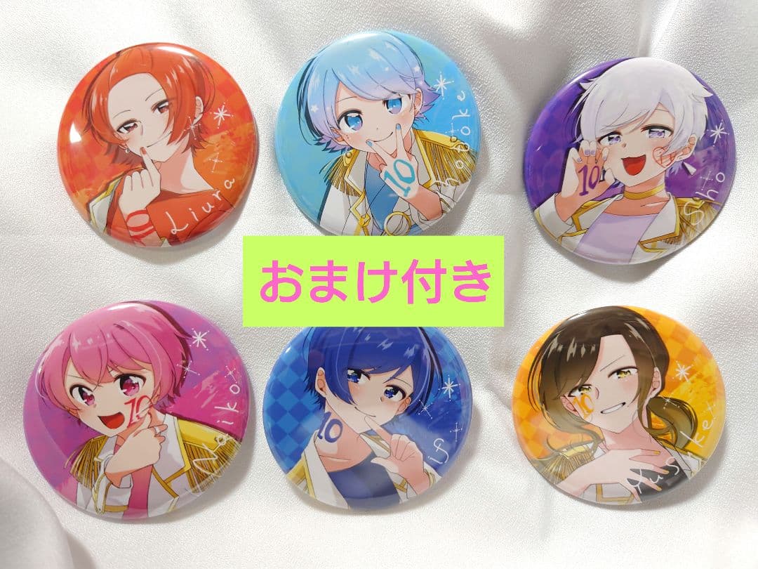 【新品未使用】いれいす 10万人登録記念 缶バッチ セット