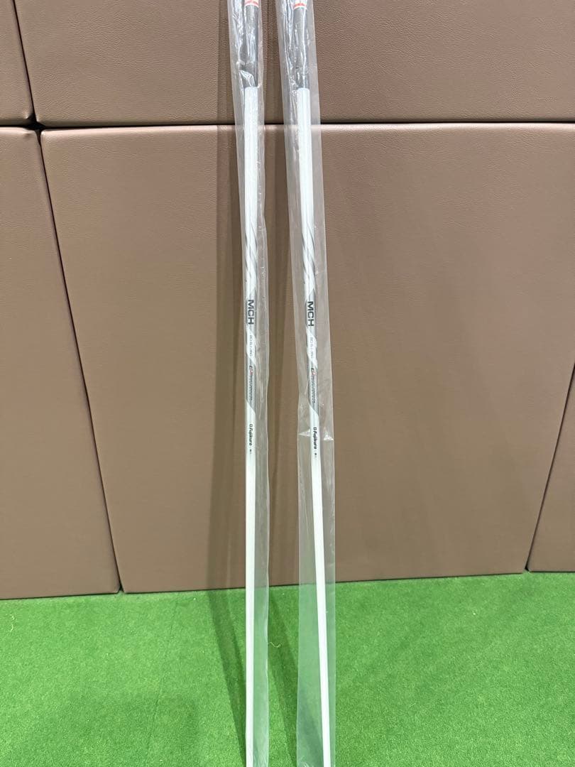 MCH 80-S / 350 シャフト 2本セット