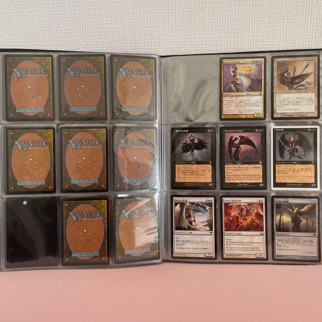 Magic: The Gathering カードスリーブバインダーとカード