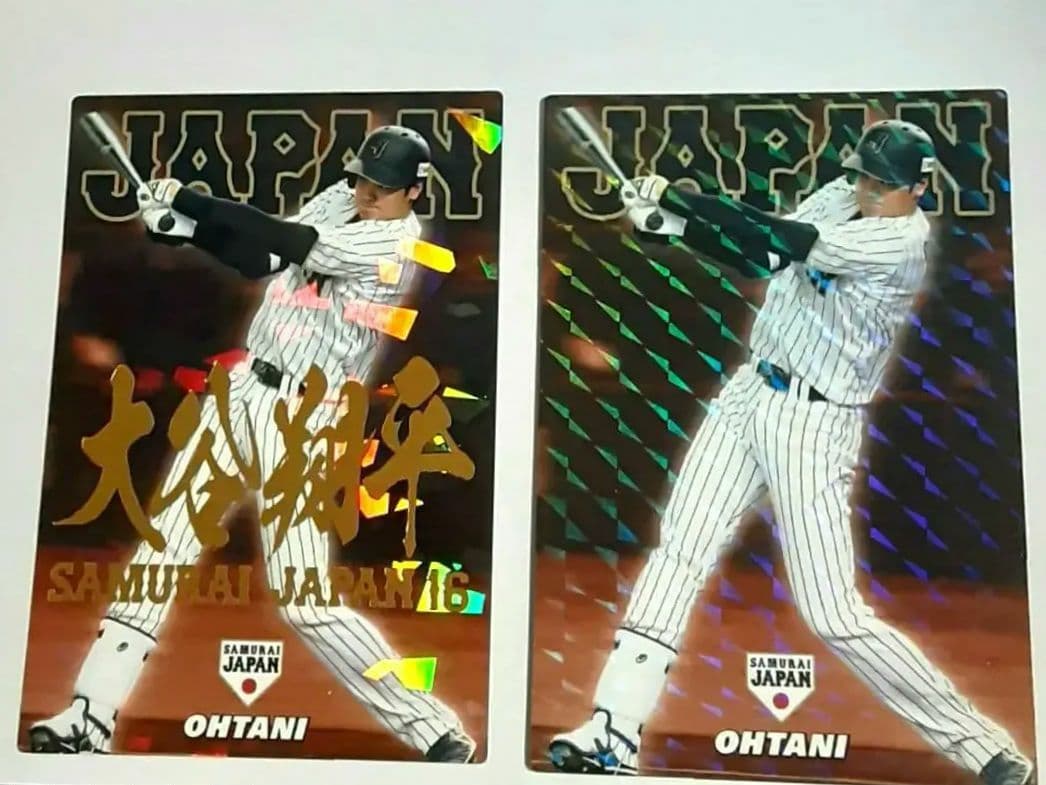 大谷翔平　2017侍JAPAN金箔入りカルビープロ野球チップス