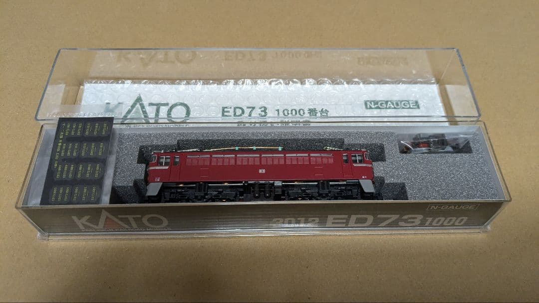 カトー kato 3012 ED73 1000番台