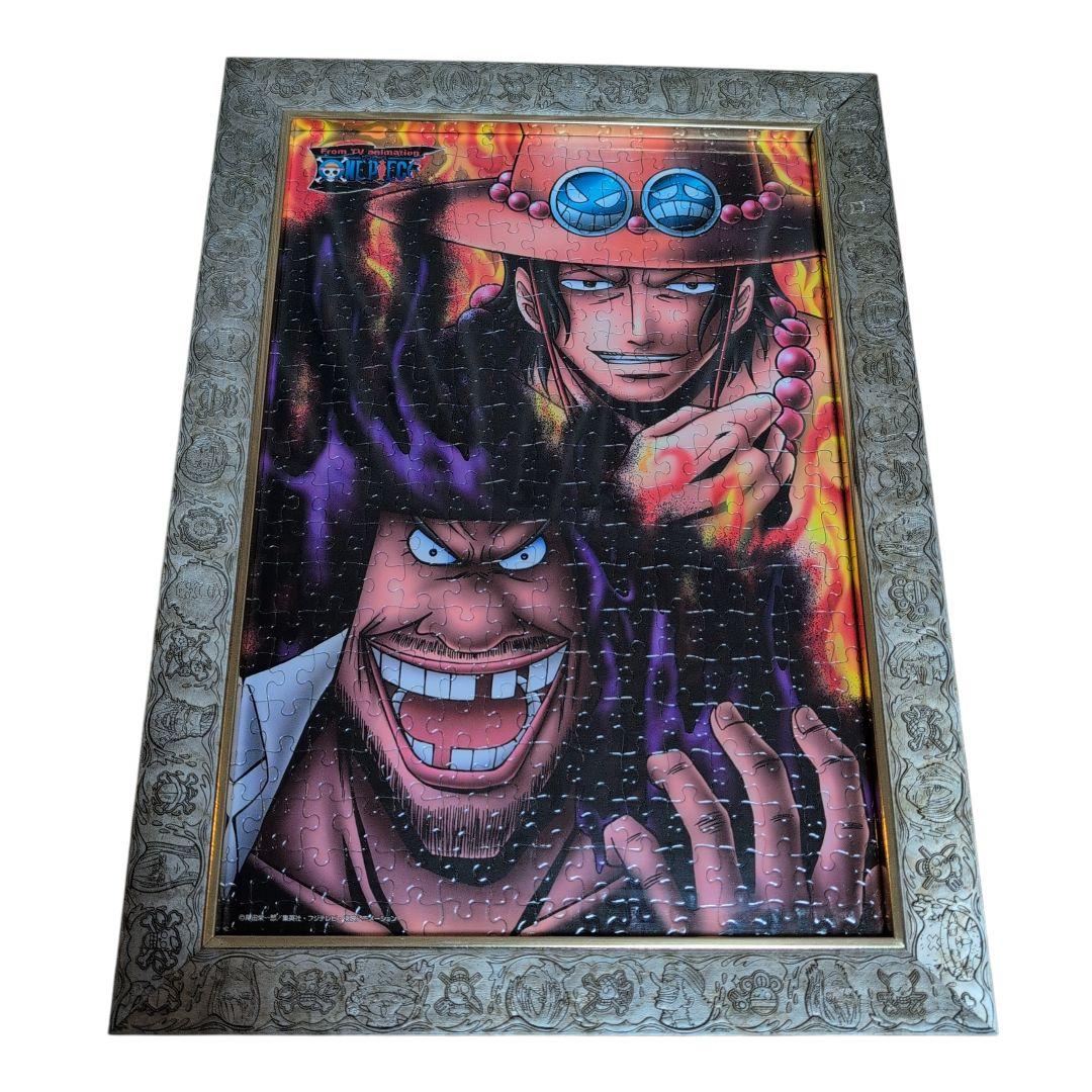 ONEPIECE エース+黒ひげ ジグソーパズル アルティメットフレーム