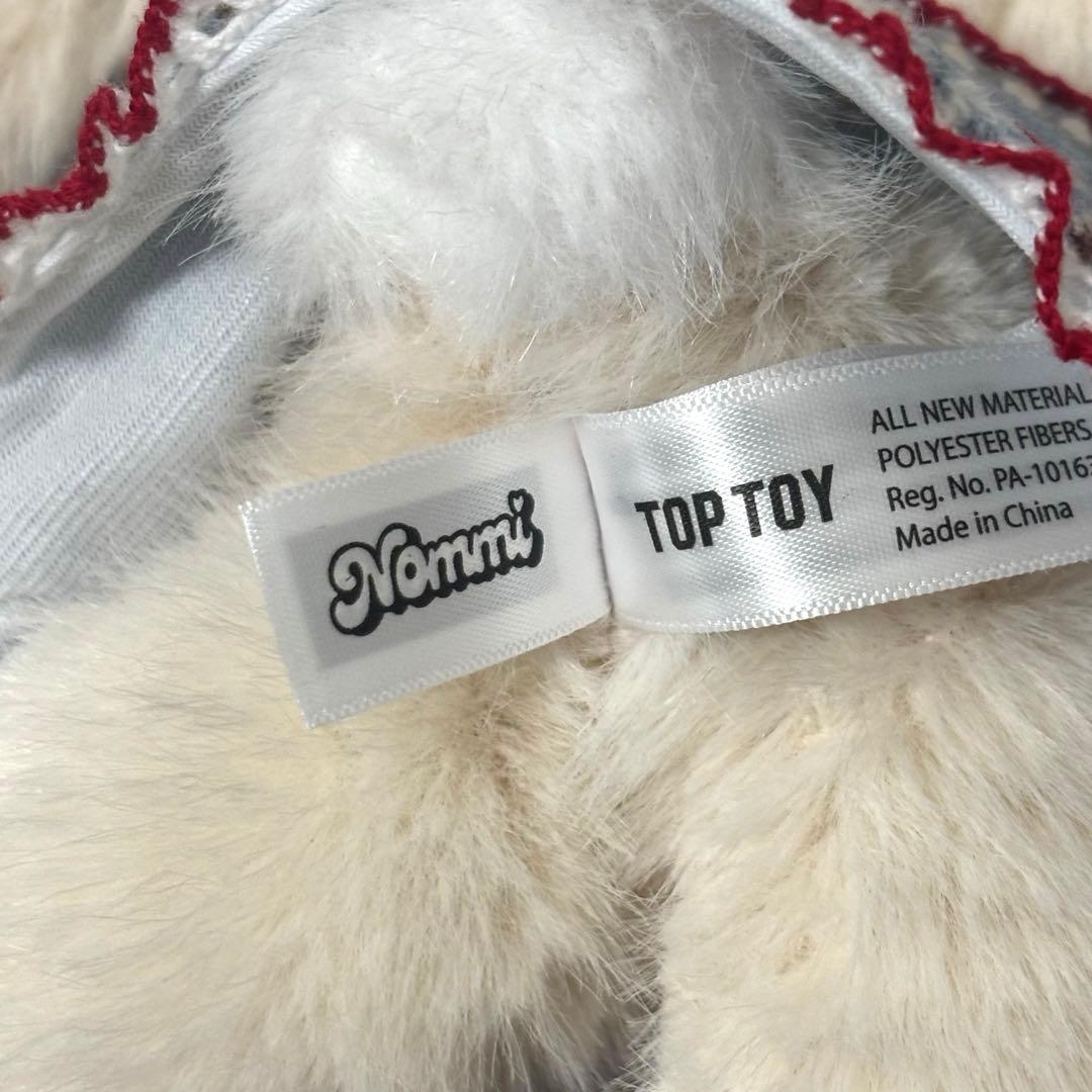 nommi ぬいぐるみ 子供時代 シークレット