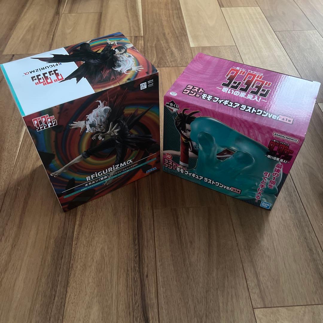 一番くじ モモフィギュア ラストワン+FiGURiZMa オカルンフィギュア