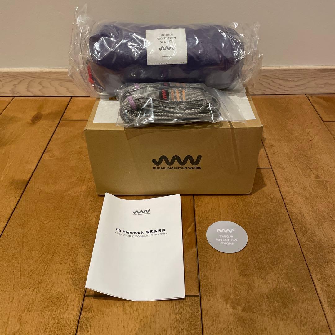 ジンダイジマウンテンワークス　PBハンモック、ツリーストラップセット