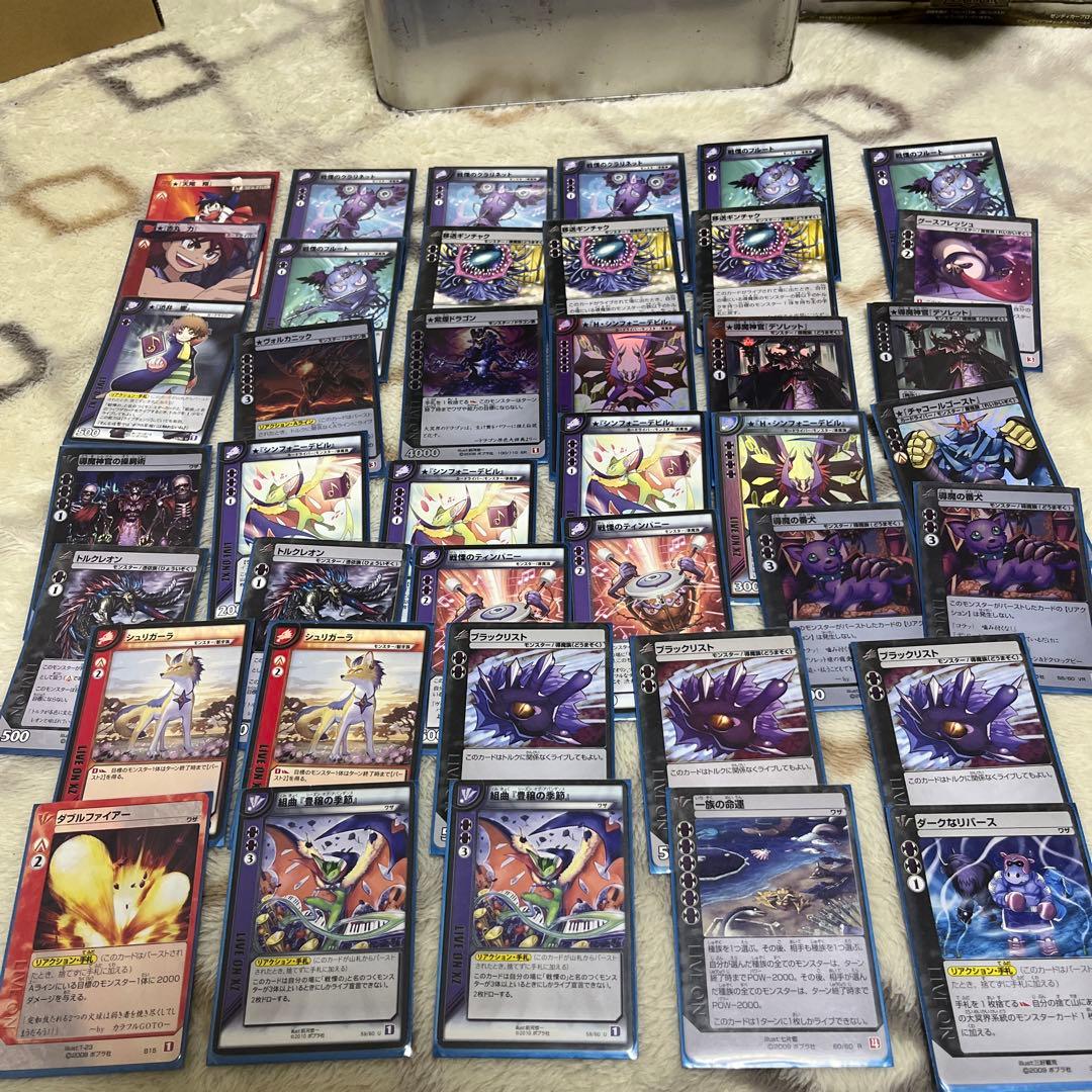 ライブオン　大冥界デッキセット‼︎＋デッキケース