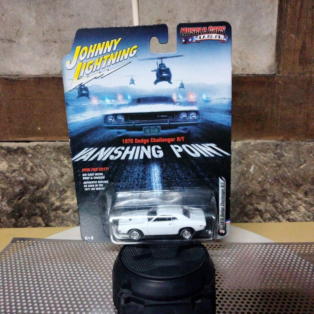 バニシングポイント　ミニカー　1/43