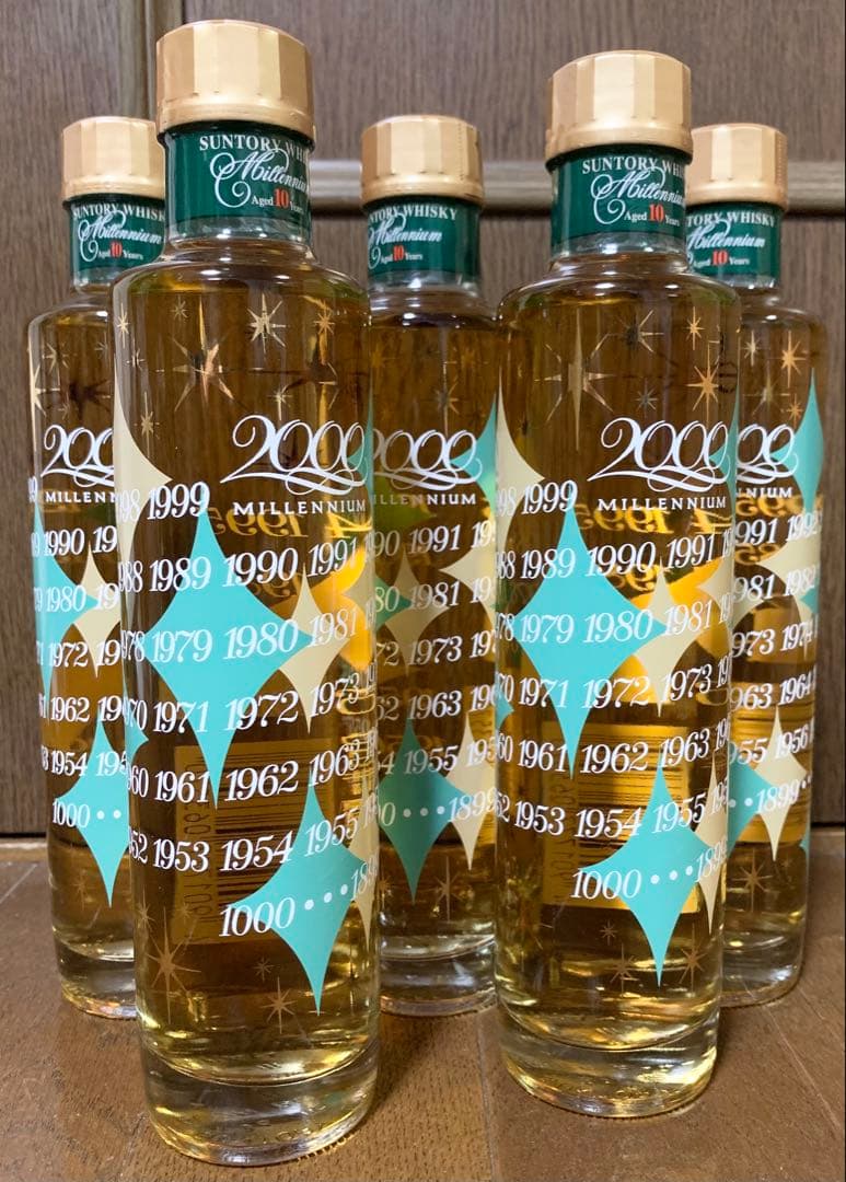 未開封　サントリー ミレニアム　ウイスキー　プチ　10年　2000 5本セット