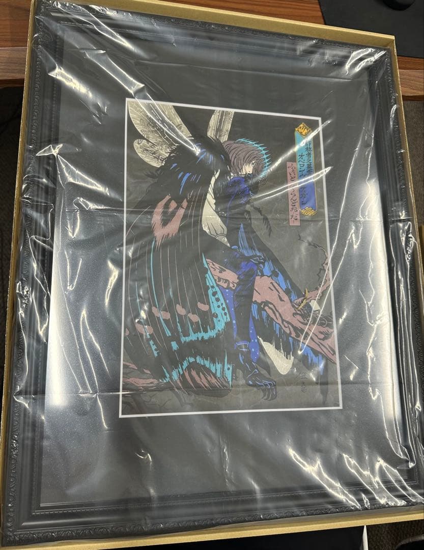 Fate/Grand Order浮世絵木版画ふぇいとぐらんどおーだー詐称者之英霊