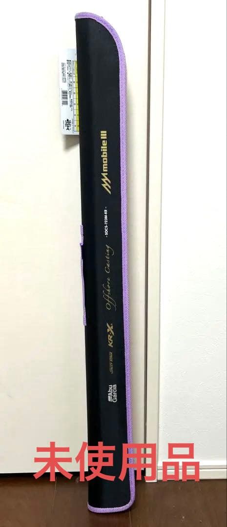 Abu Garcia オフショア SOCS-723M-KR ソルティーステージ