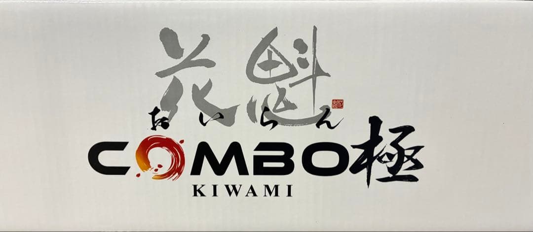 花魁　COMBO 極　　3連テールランプ