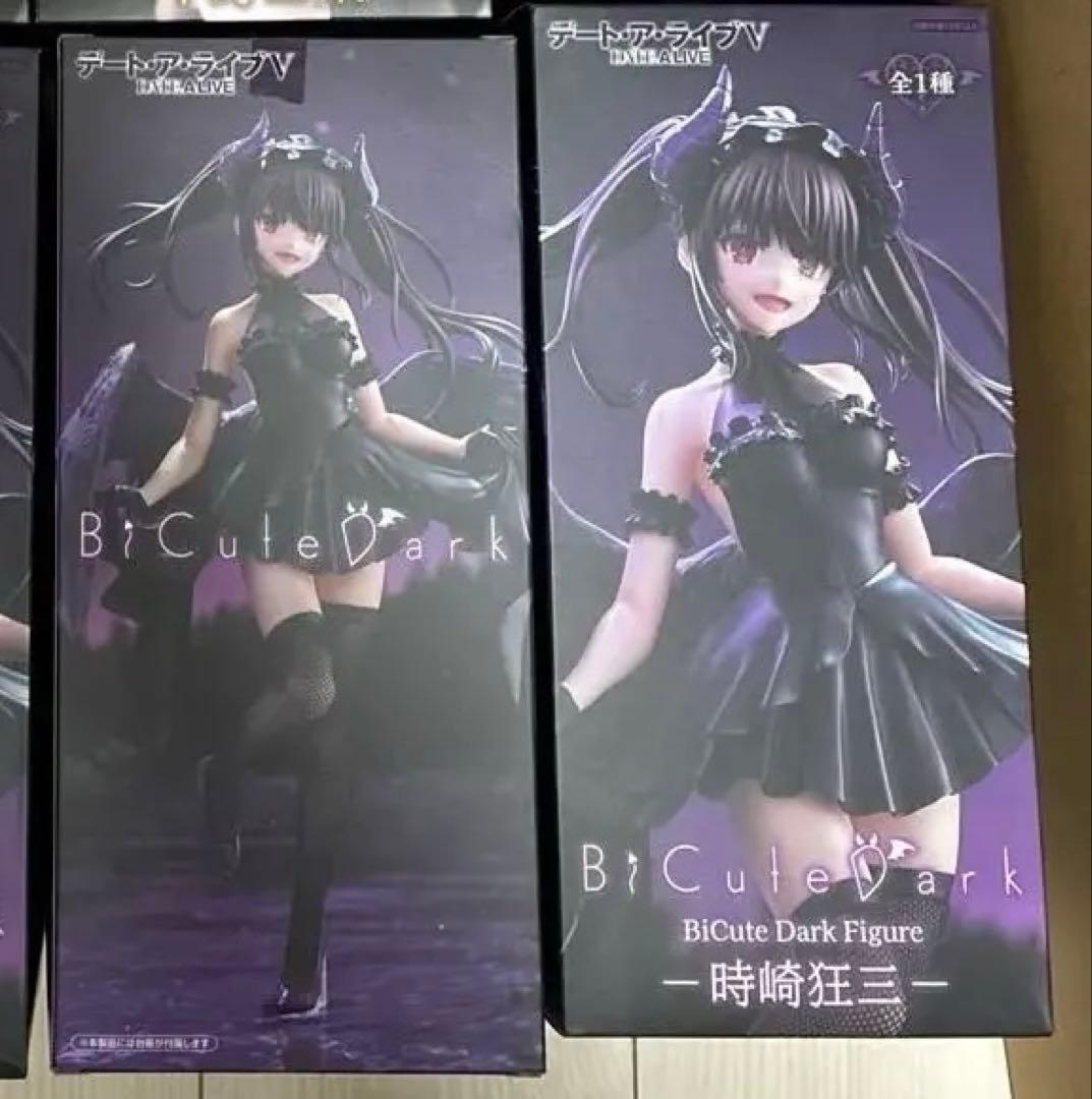 BiCuteDark フィギュアセット　7体セット