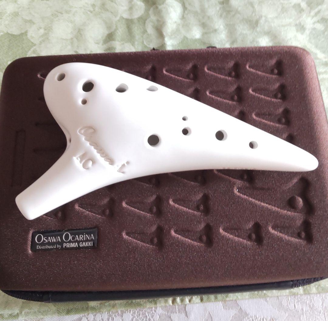 【美品】オオサワオカリナ iシリーズ AC管　マットホワイト仕上げ