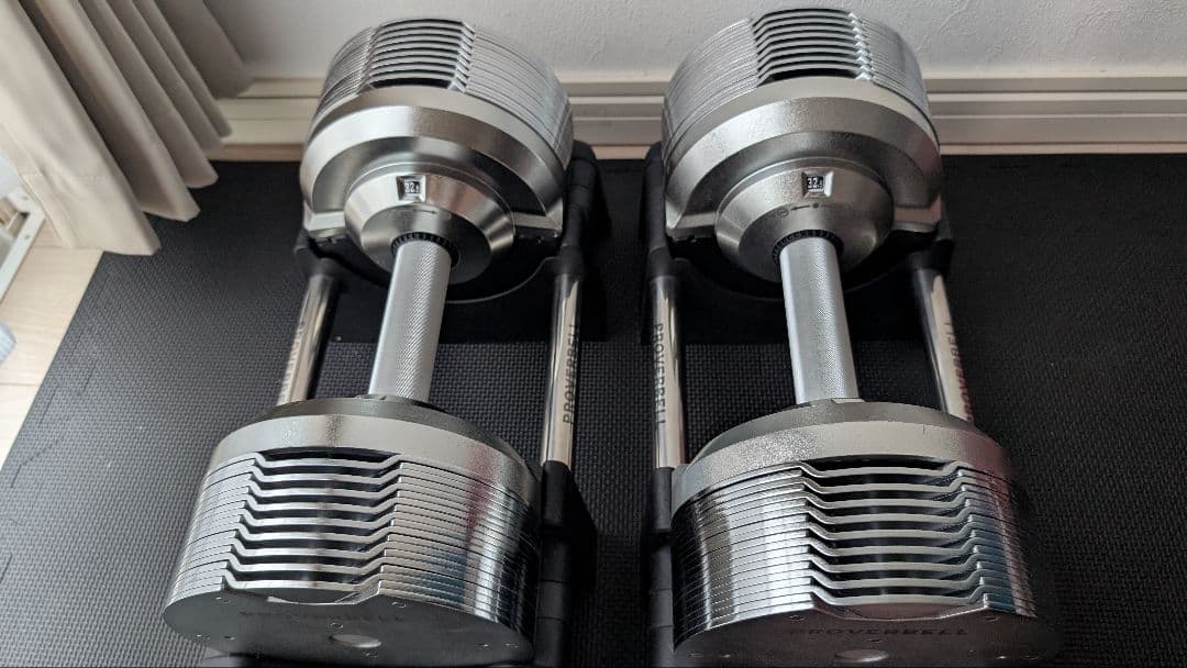 PROVERBELL プロバーベル 可変式ダンベル 32.5kg 2個セット