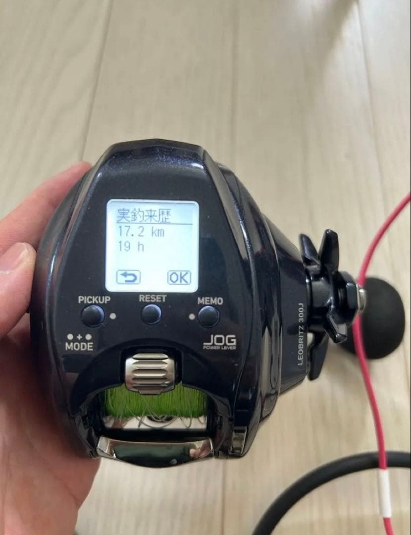 23レオブリッツ300j バッテリー付き　バケットマウス7000 他まとめ売り