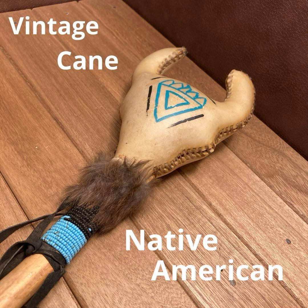 US仕入れ ネイティブアメリカン ビンテージステッキ 杖インディアンナバホUSA