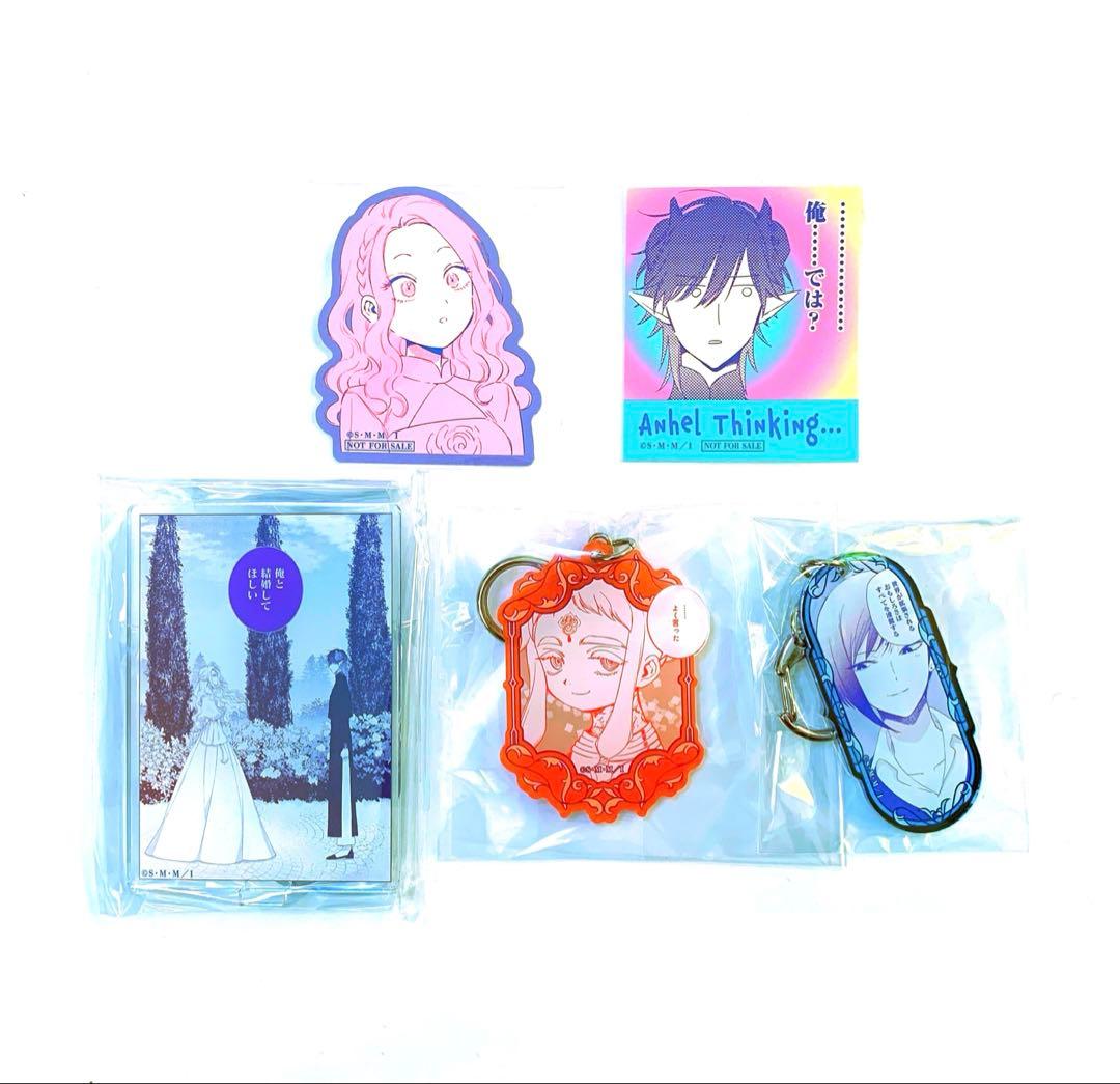 悪役令嬢の中の人 推しちゃれ C賞 アクスタ E賞 アクキー 特典 アンヘル 他