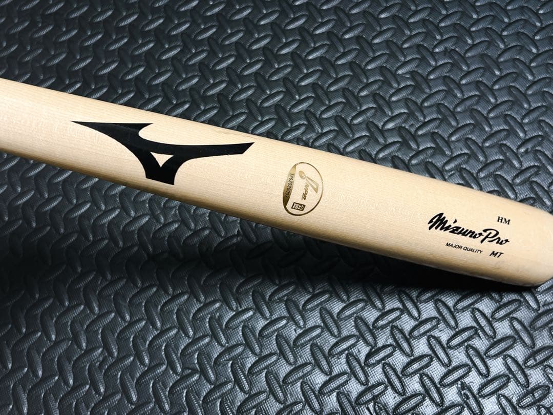 プロ支給品 硬式 木製 バット ミズノプロ NPBマーク入り 山野辺翔選手