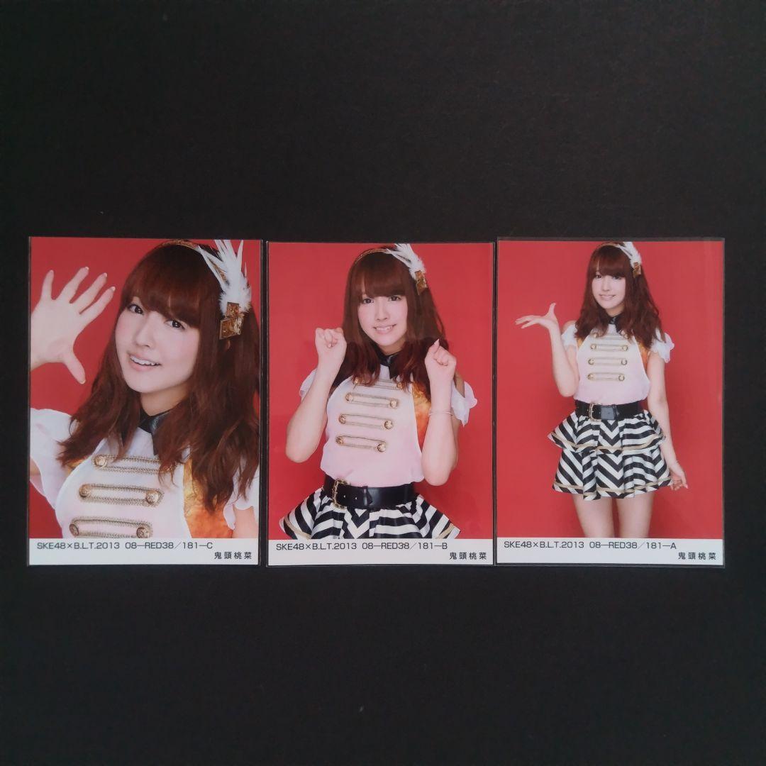 NMB48 高嶺の林檎 タイプC ファミマドットコム特典 生写真