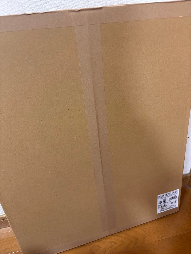 SAKAMOTODAYS アクリルGIGAフィギュア　勢羽夏生