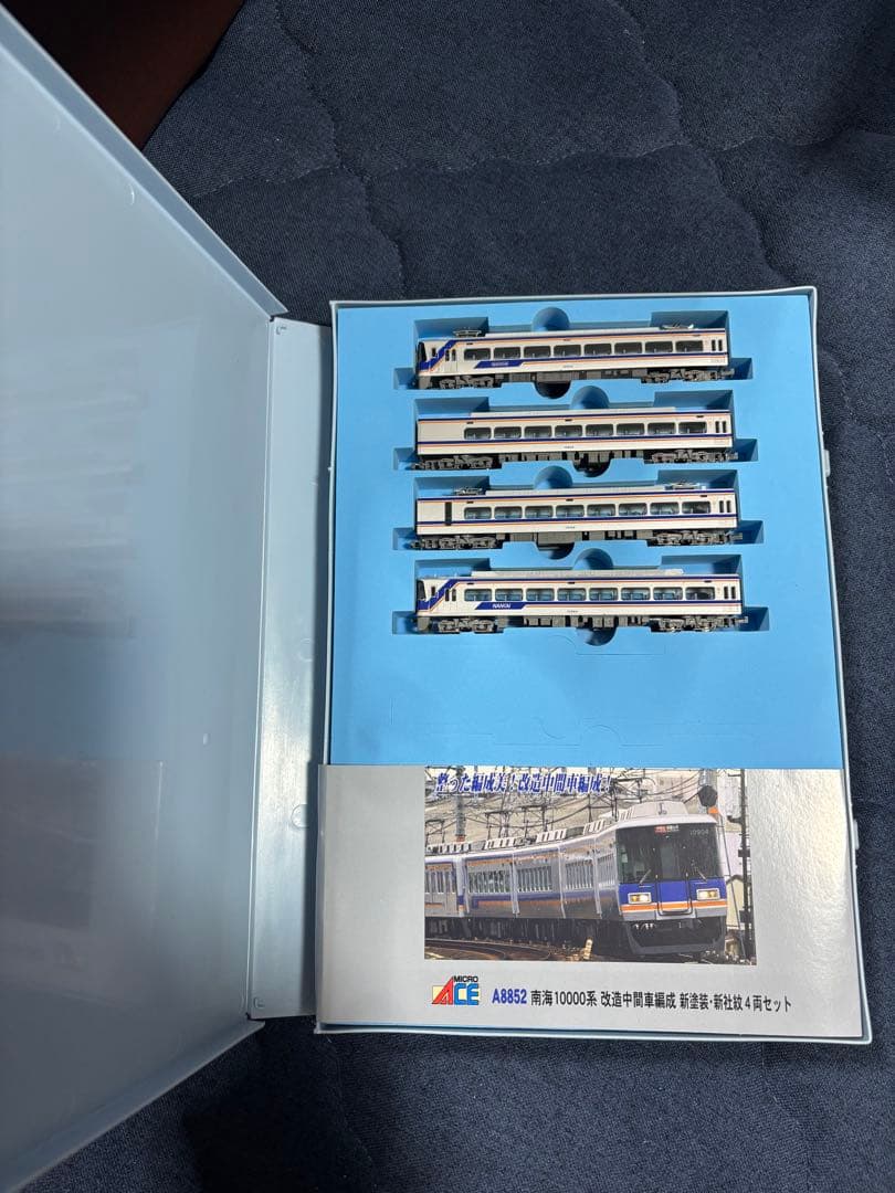 MICRO ACE A-8852 南海10000系 Nゲージ