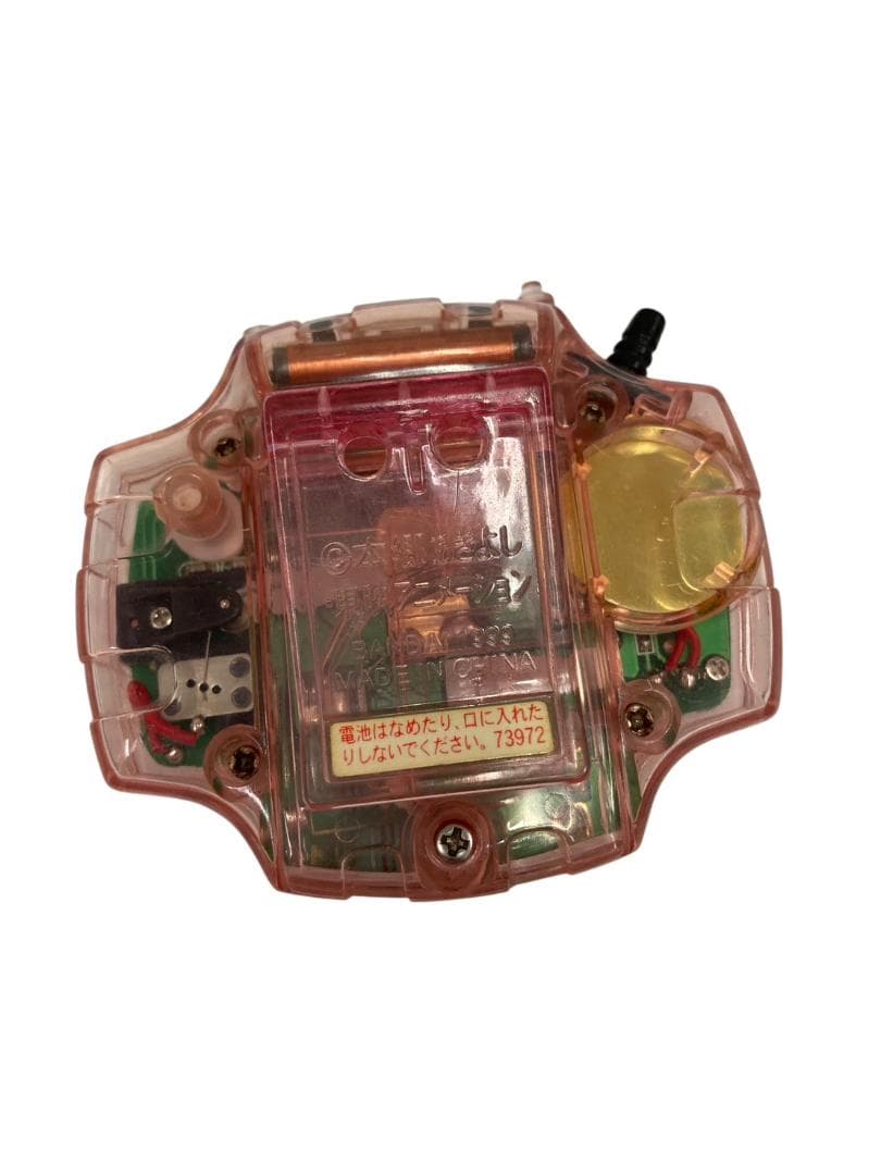 ★動作品★ デジモンアドベンチャー デジヴァイス2 ヒカリカラー 2台セット