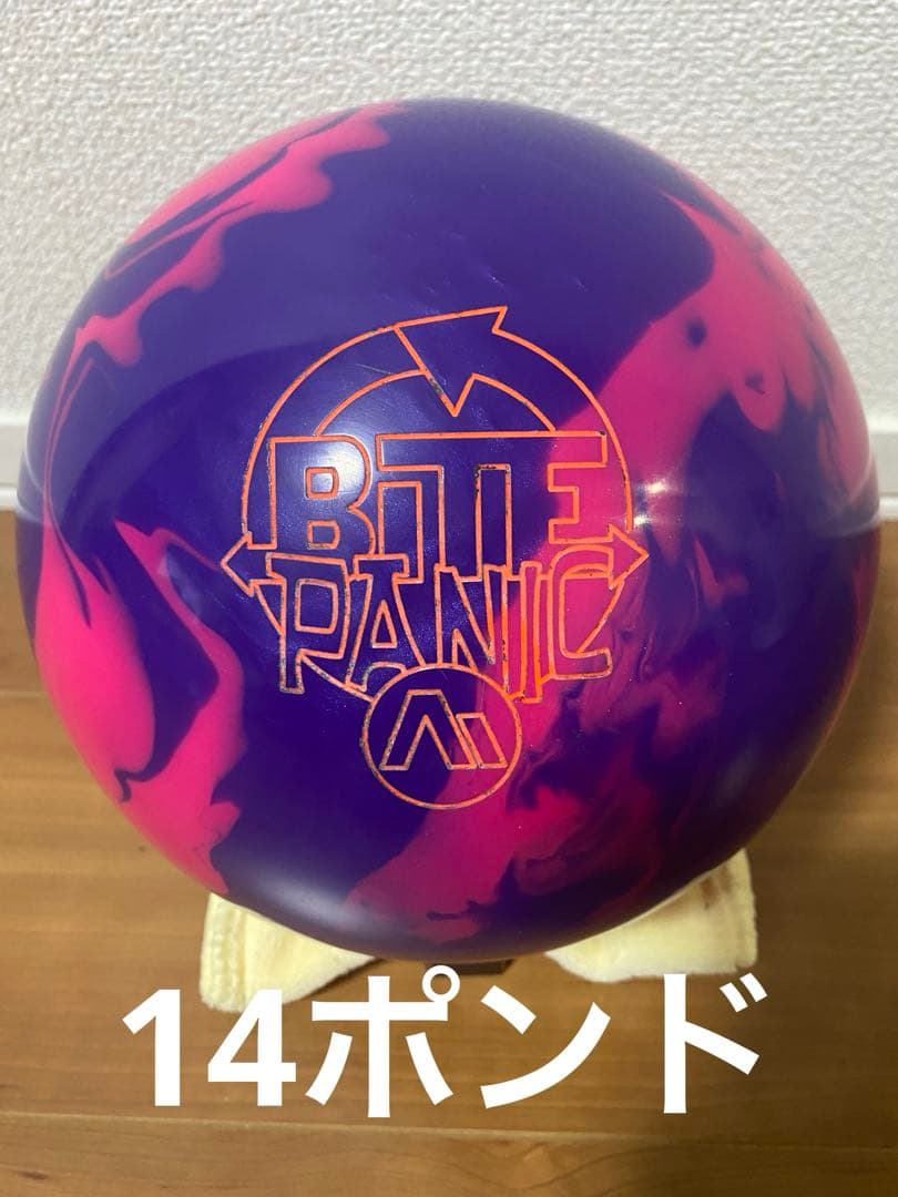 B*ア様 ストーム　バイトパニックAI