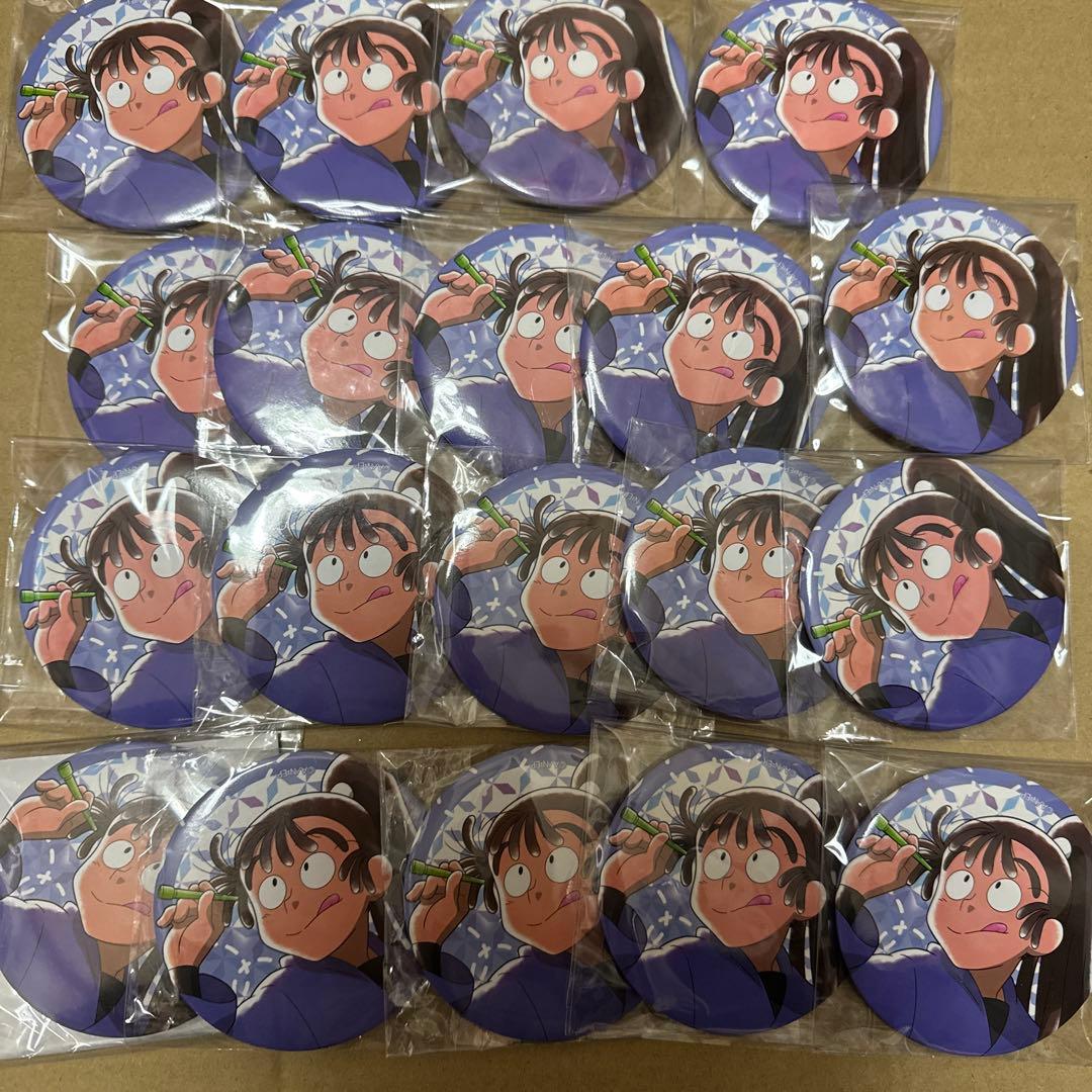 忍たま乱太郎　ドリームくじ　缶バッジ　尾浜勘右衛門