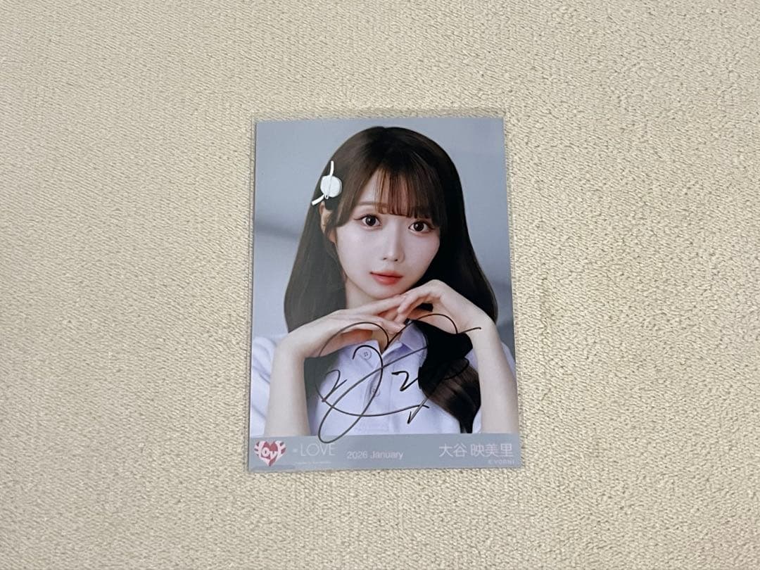 ＝LOVE 大谷映美里 ポロシャツ 直筆ヨリ