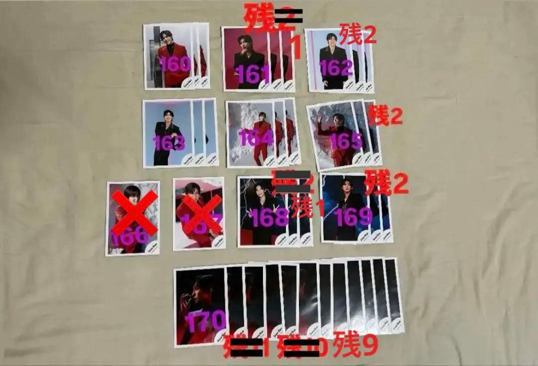 ⭐️現在1枚111円⭐️目黒蓮　公式写真　バラ売り可