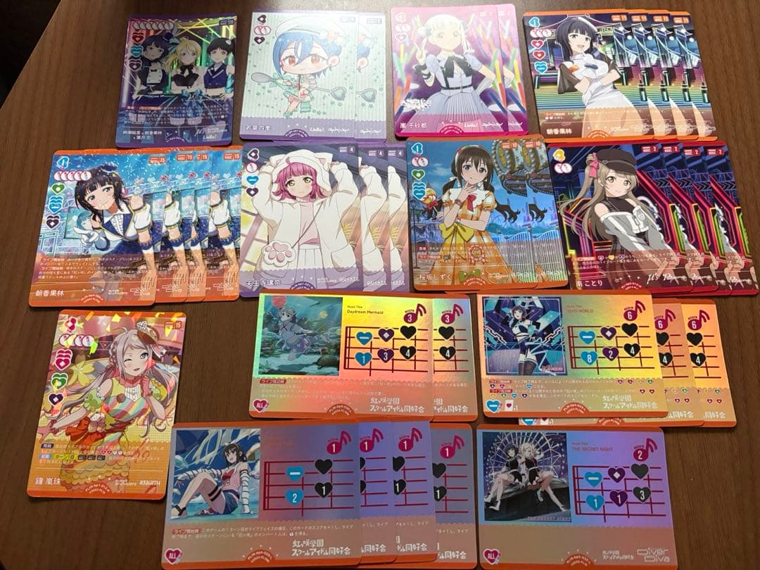 ラブライブ！カードゲーム　ラブカ　青紫果林　デッキパーツ