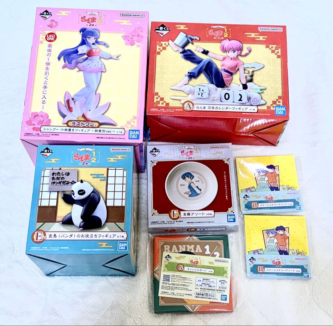 らんま¹ᐟ² まとめ売り　一番くじ　シャンプー　フィギュア