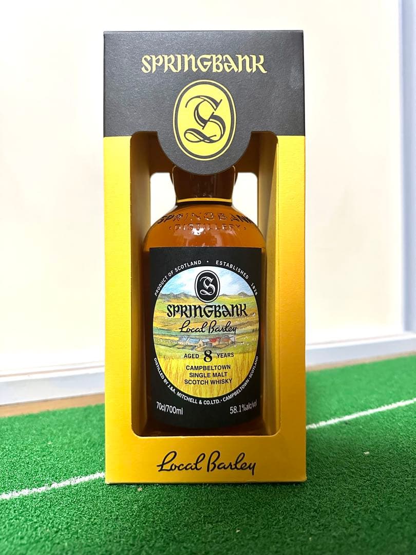 スプリングバンク　ローカルバーレイ　8年　2025