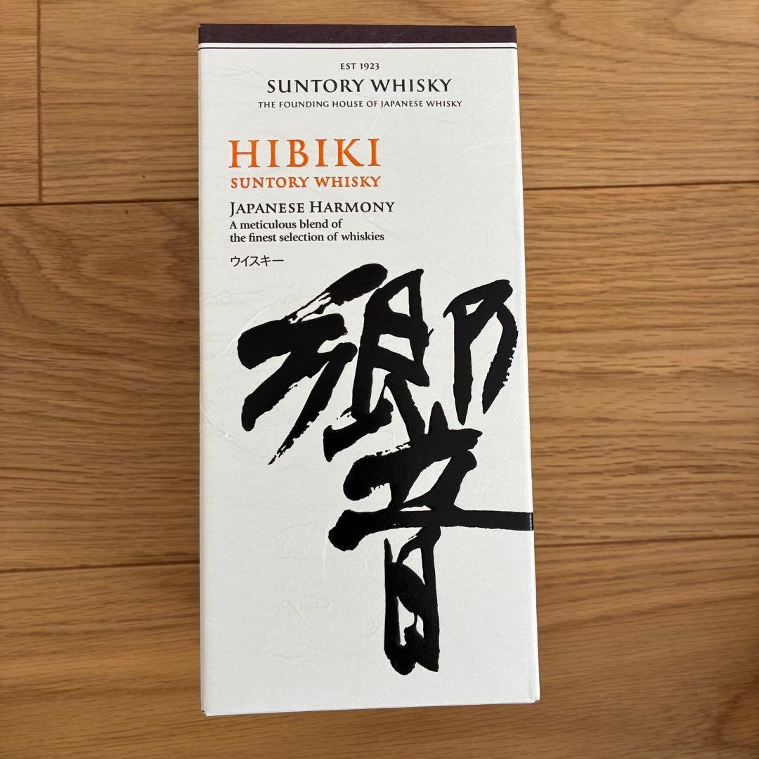 HIBIKI ブレンデッドウイスキー 700ml