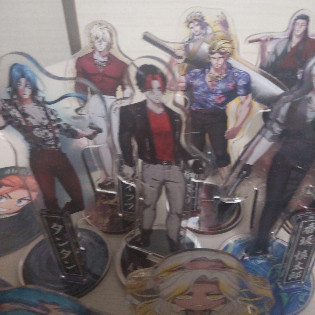 ヒューマンバグ大学 アクリルスタンド その他 大量