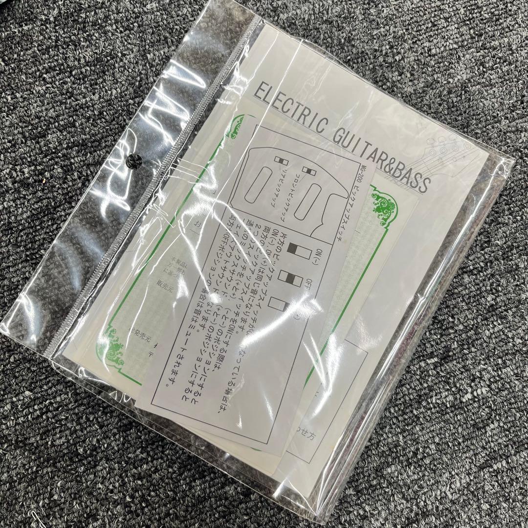 【11381】 photogenic ムスタングタイプ レッド アーム付属