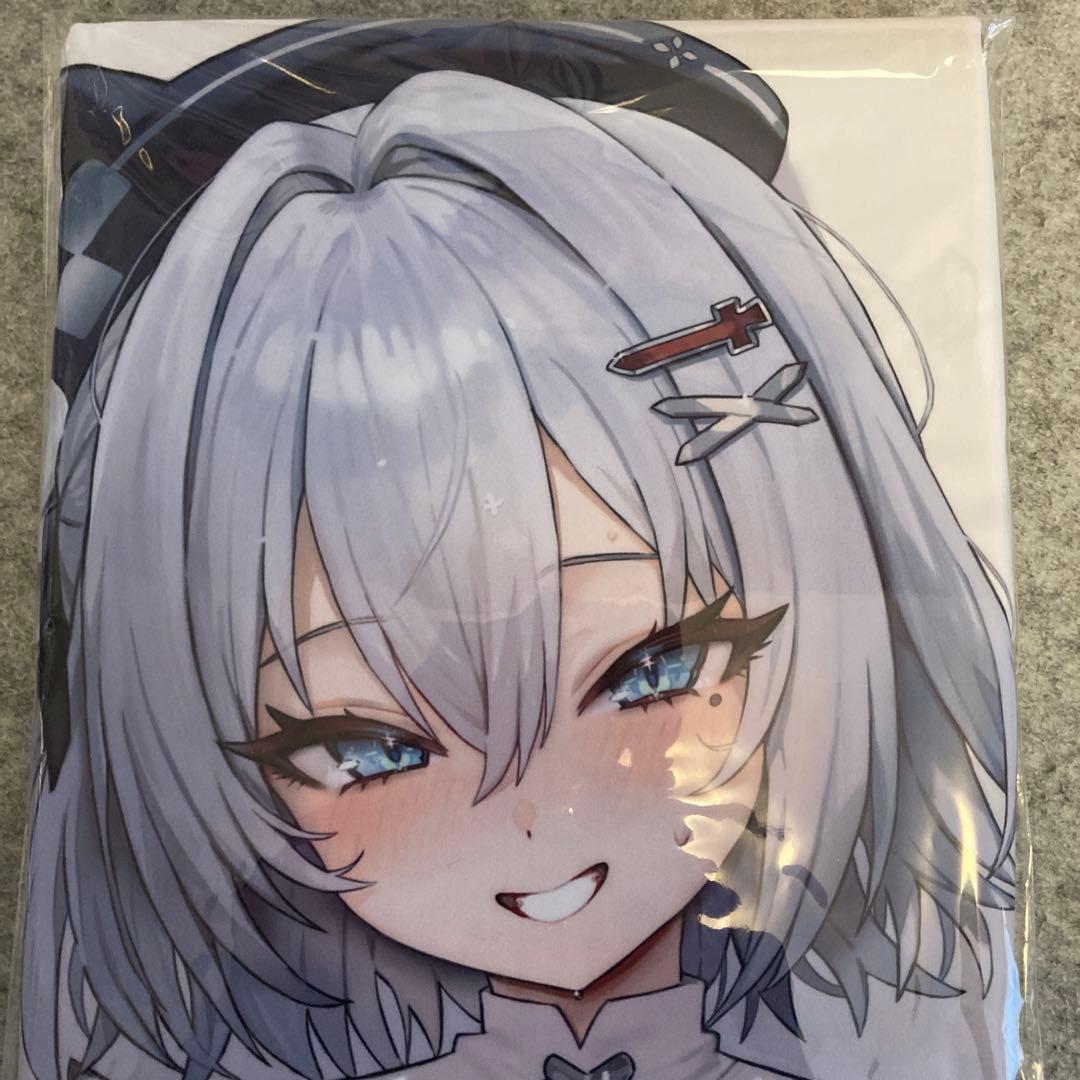 アズールレーン 抱き枕カバー ヤーデ