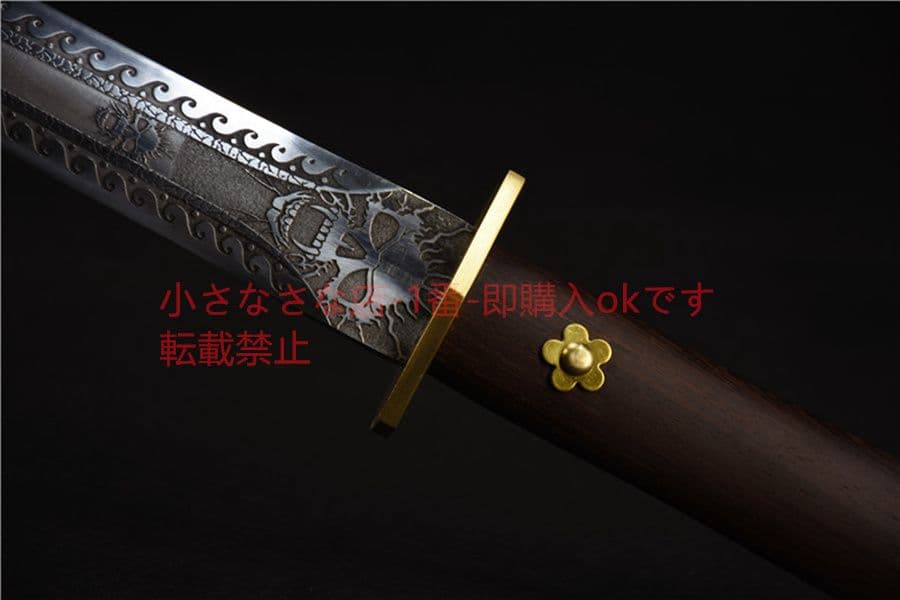 猛者2 武具　刀装具　日本刀　模造刀   居合刀 1本