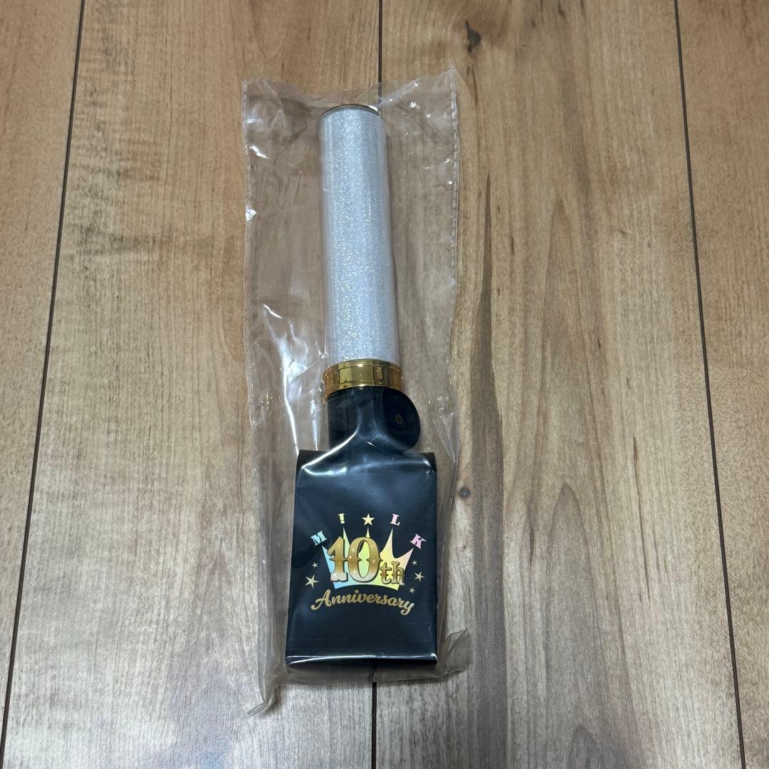 【新品・未使用】M!LK 10thAnniversary ペンライト 山中柔太朗