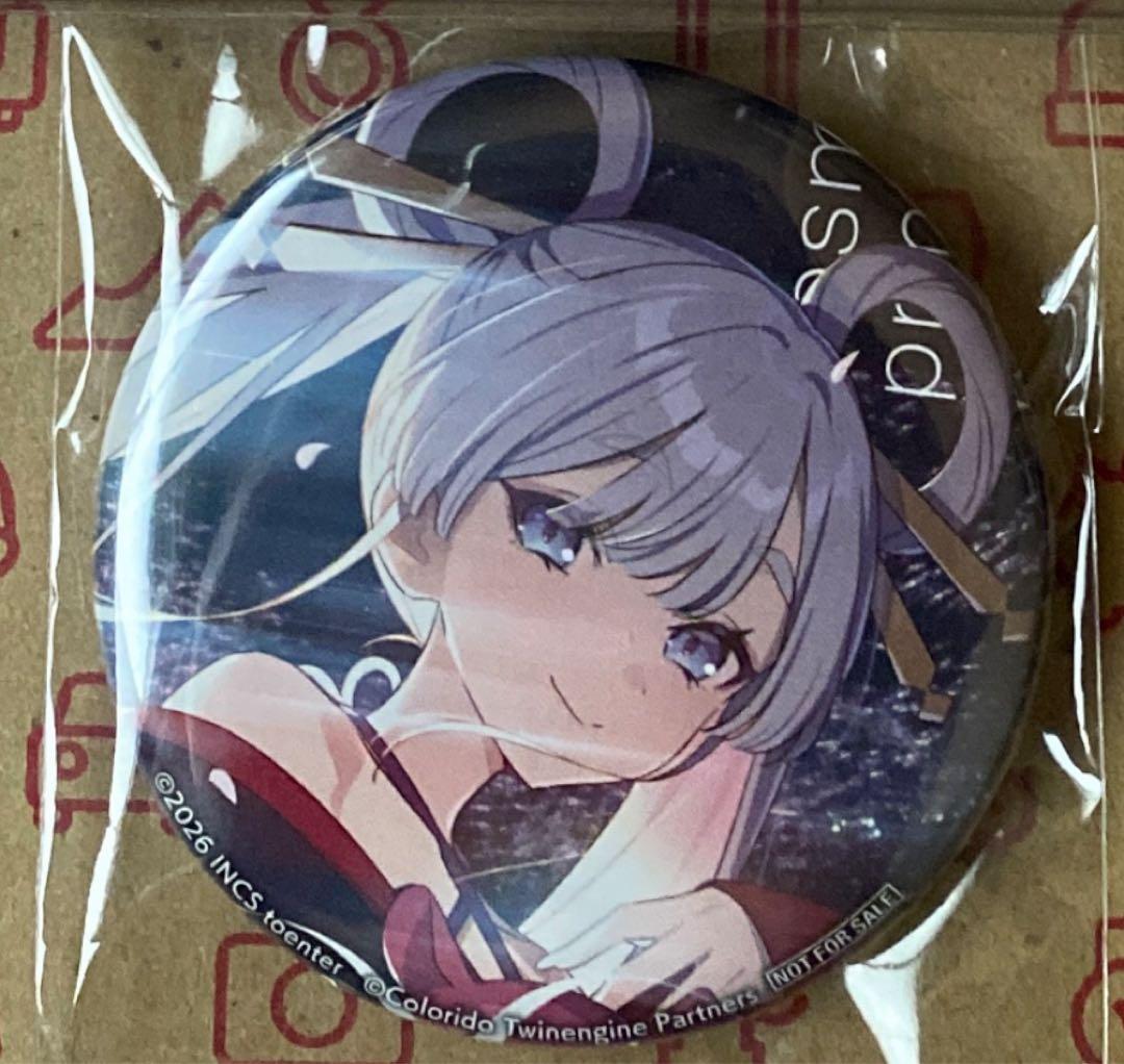 超かぐや姫！　EX-Otogibanashi　ワールドイズマイン　特典缶バッジ