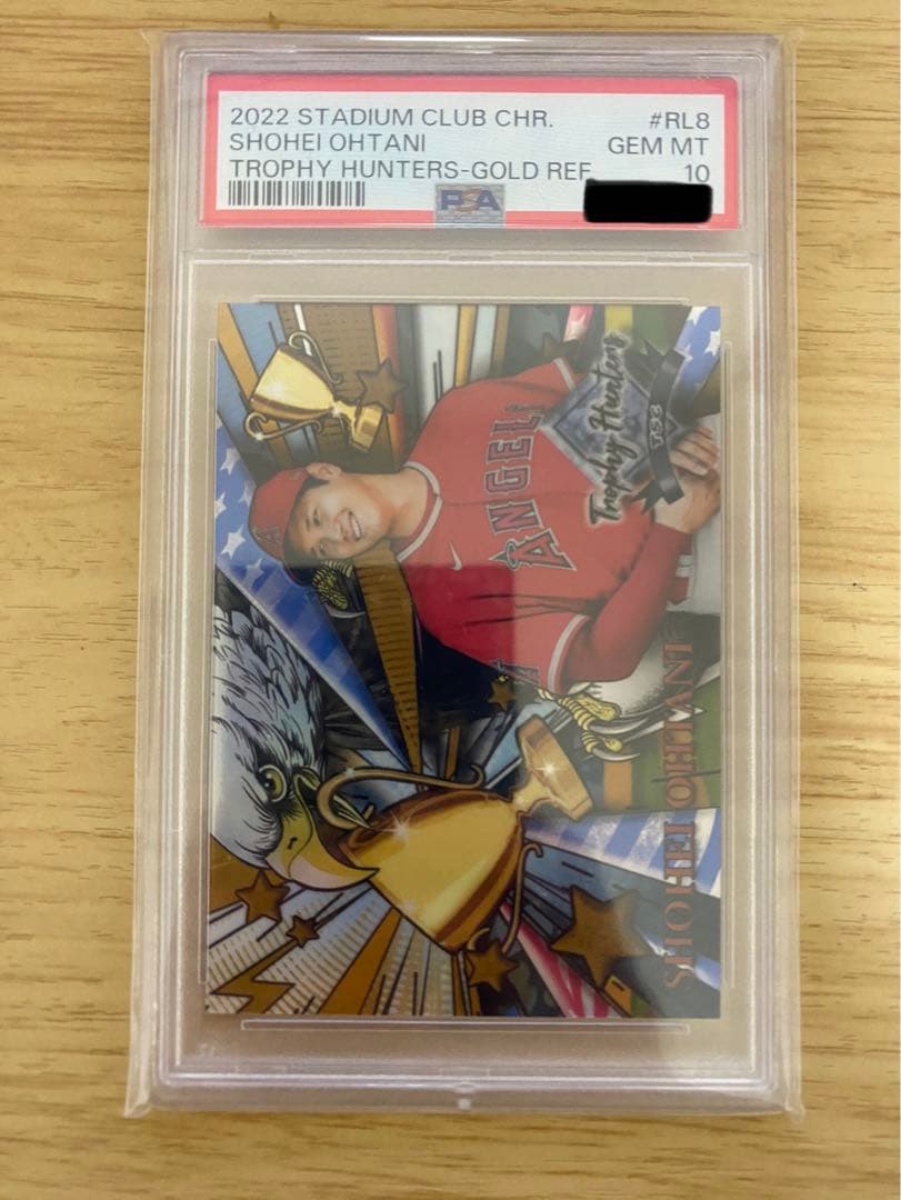 大谷翔平　trophy hunters gold ref