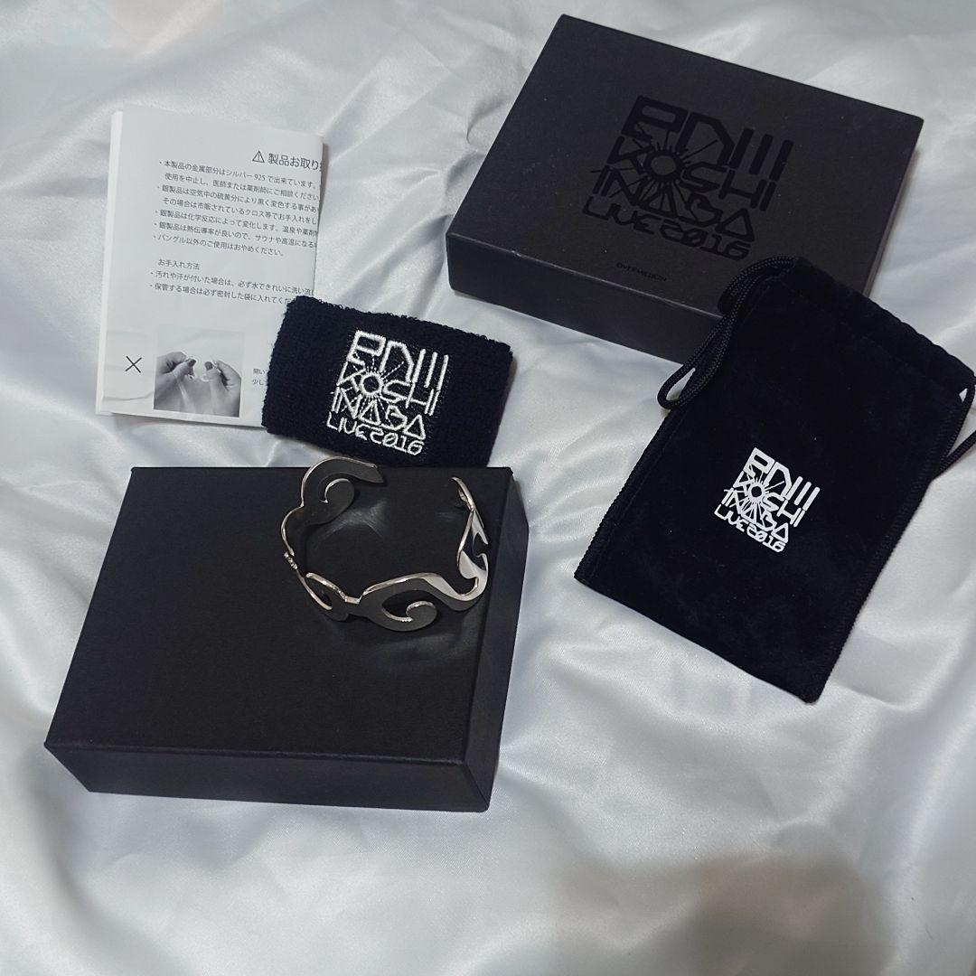 稲葉浩志　en3 シルバーバングル　enlll