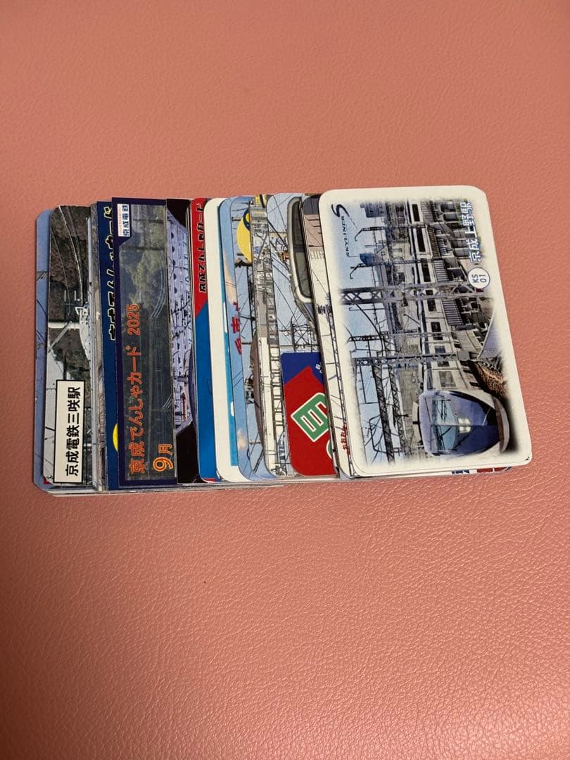 京成でんしゃカード 2025年9月85枚セット コンプリート