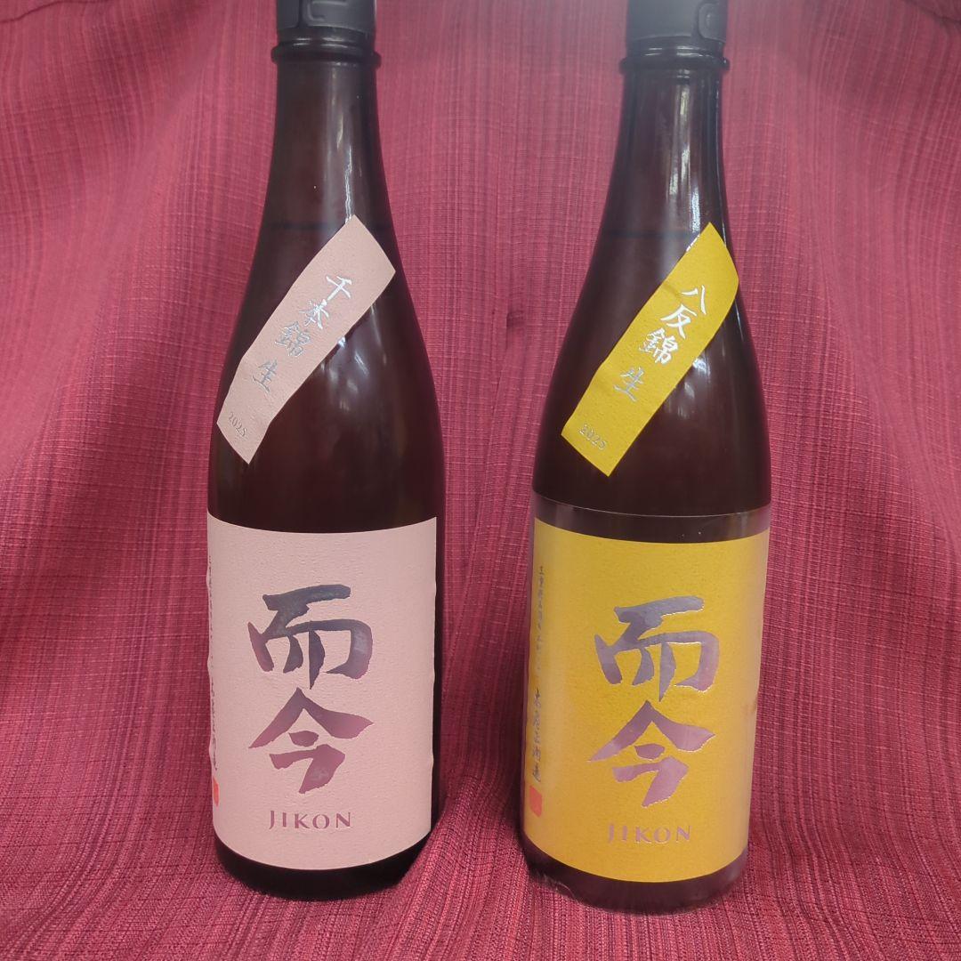 日本酒 720ml 純米吟醸生八反錦　　純米吟醸生千本錦生