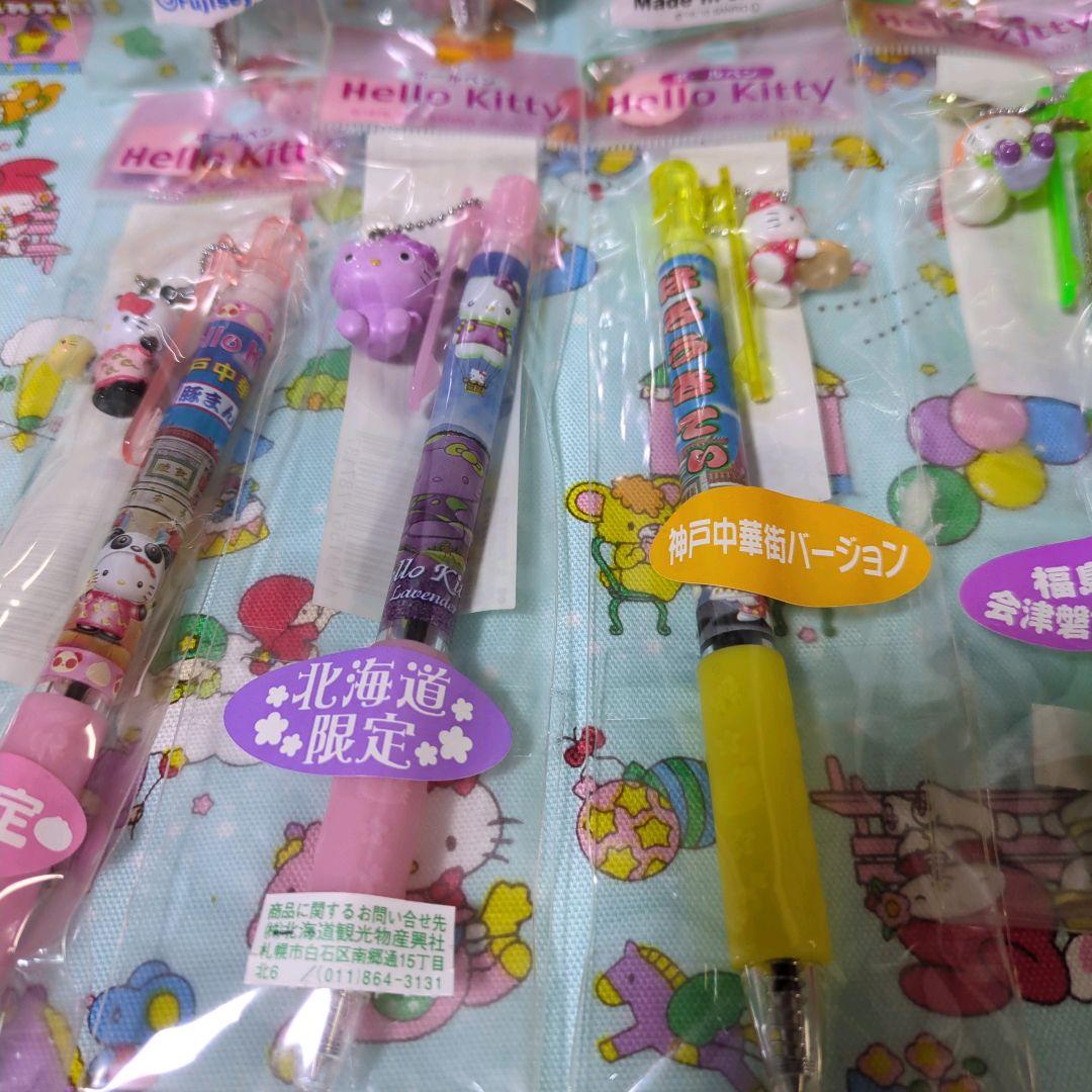 HelloKitty ご当地ペン まとめ売り