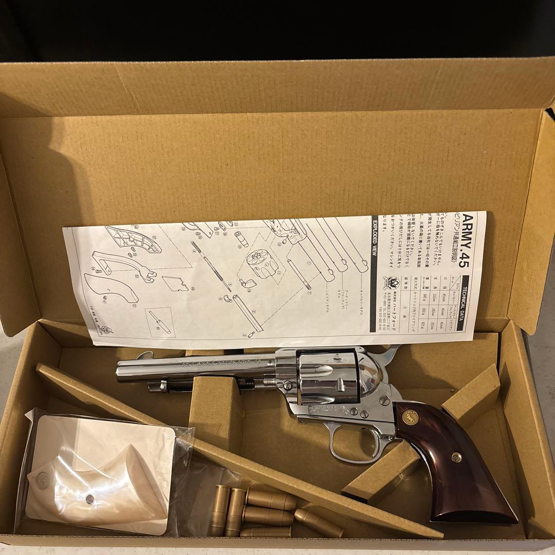 HWS ハートフォード コルト SAA .45 完成品