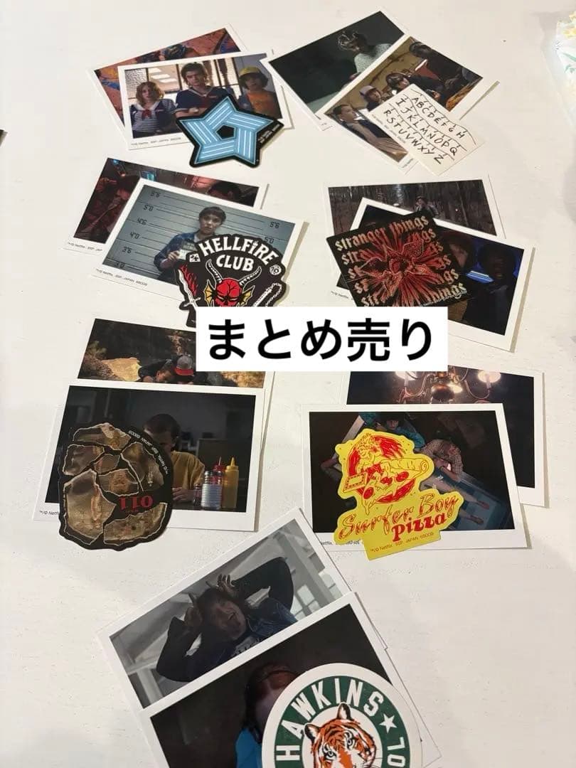 ストレンジャーシングス 一番くじ まとめ売り C賞 G賞 H賞 Ｉ賞