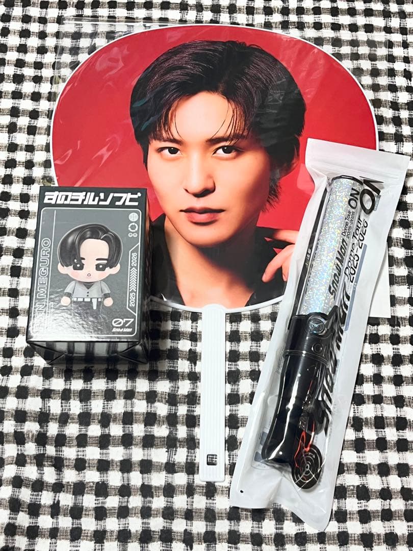 Man 目黒蓮　ON うちわ、ソフビ、ペンライト　3点セット