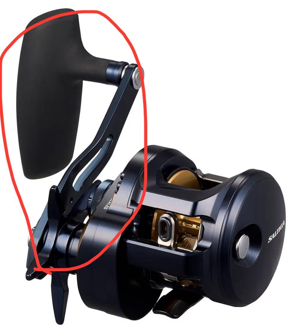 ダイワ リール 300L 25ソルティガ　ハンドルのみ