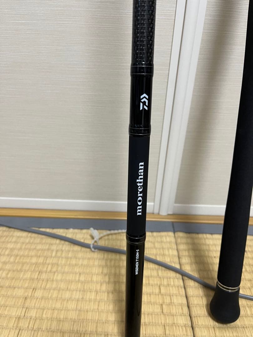 ダイワ　モアザン ワイズメン T150M-5 平狂【未使用品】磯ヒラロッド